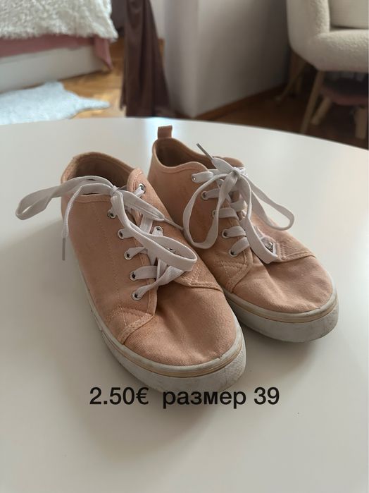 Лотове играчки, дрехи продавам, подарявам