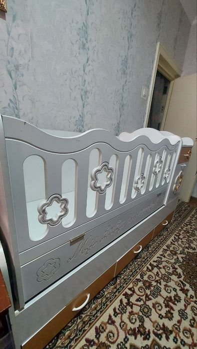 Karavot sotiladi detskiy