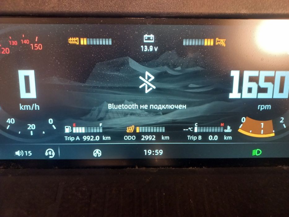 Продам снегоход AODES