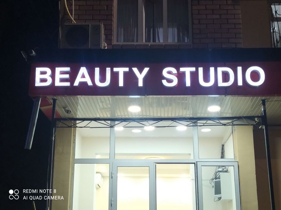 Reklama banner bukva