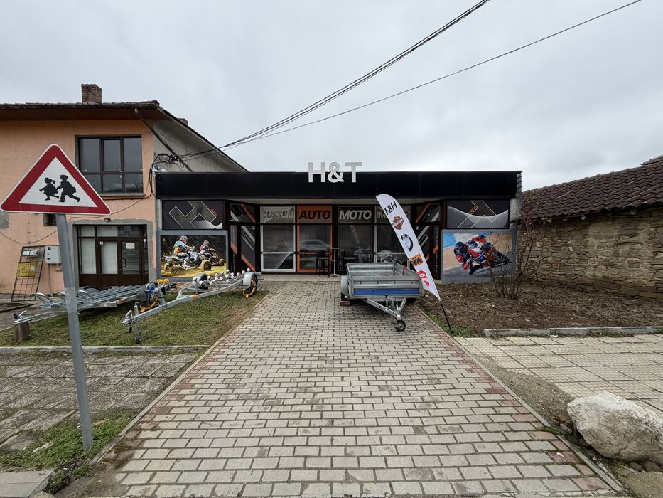 Ремаркета под наем