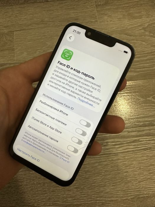 Iphone 13 mini 256Gb