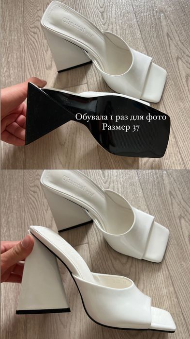 Босоножки белые на каблуке