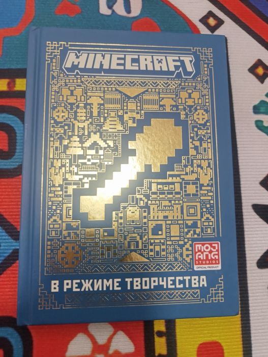продам книги,мангу
