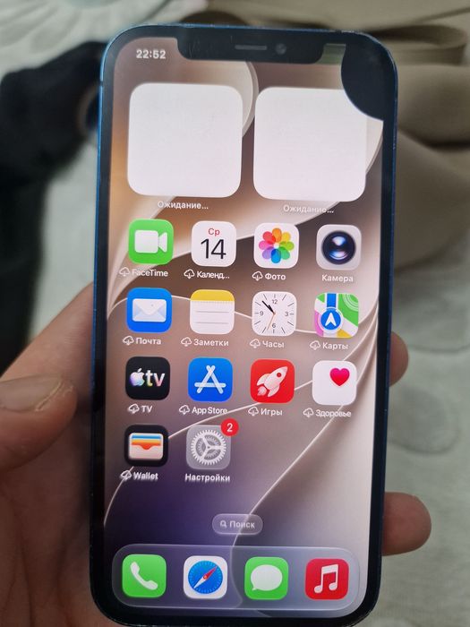 Iphone 12 64гб..
