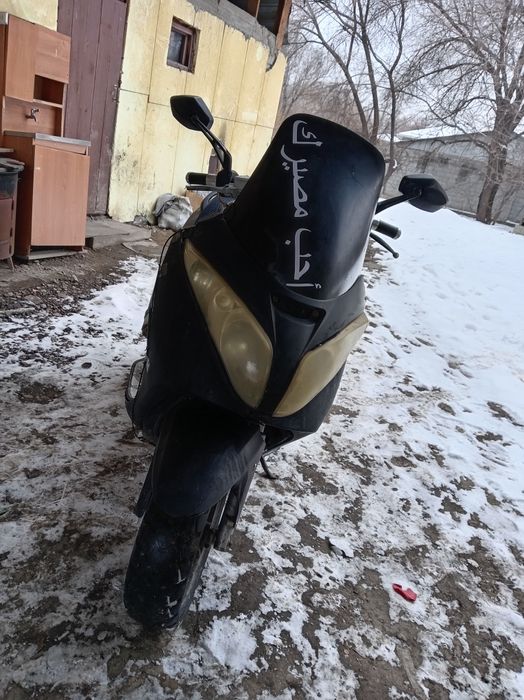 Мопед т макс есть обм на айфон