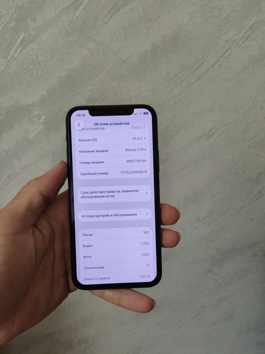 iPhone 11 pro 256gb