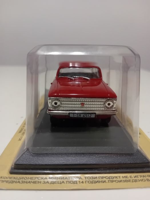 Machetă Moskvitch 408-412