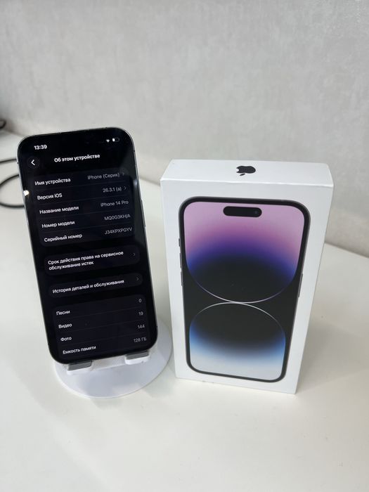 Iphone 14 pro Айфон 14 про ТОРГА НЕТ