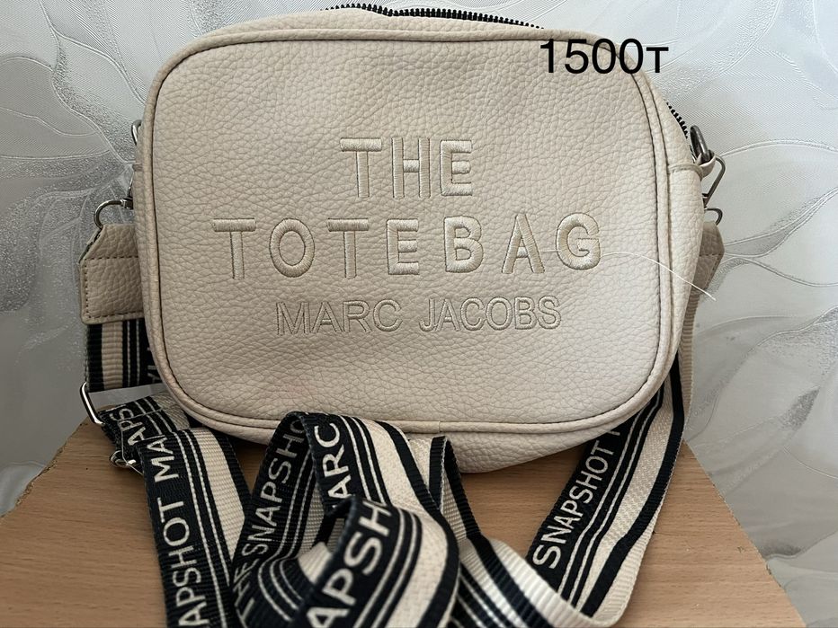 Сумочки не большие