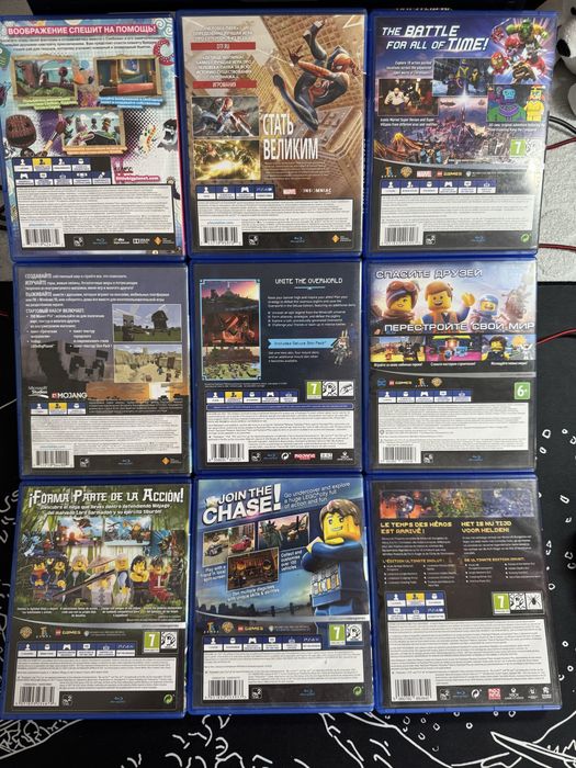 Игры на Playstation4(PS4)