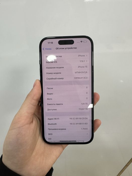 Iphone 15 128gb 88% black