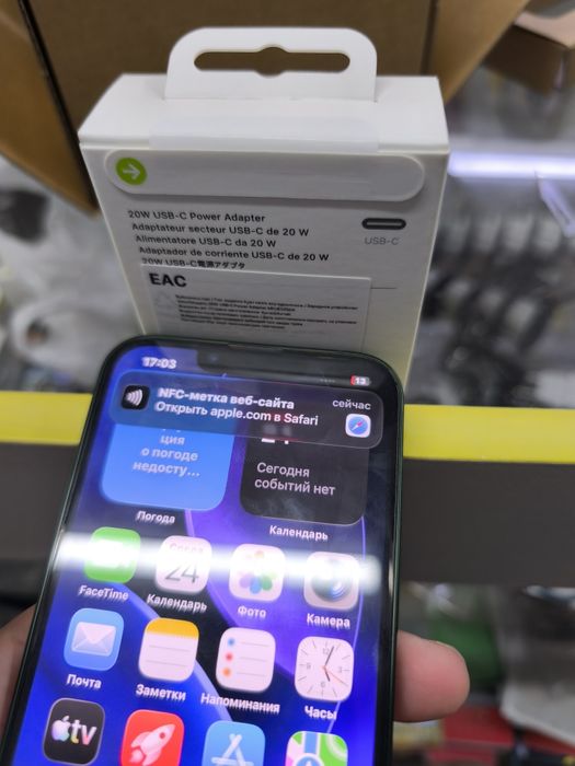 Apple 20W оригинал адаптер