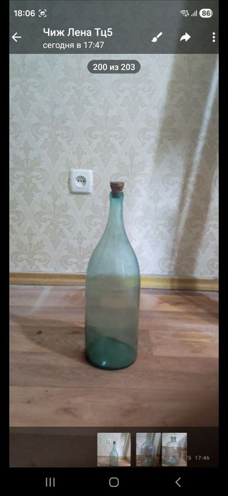 Продам бутыли 3шт