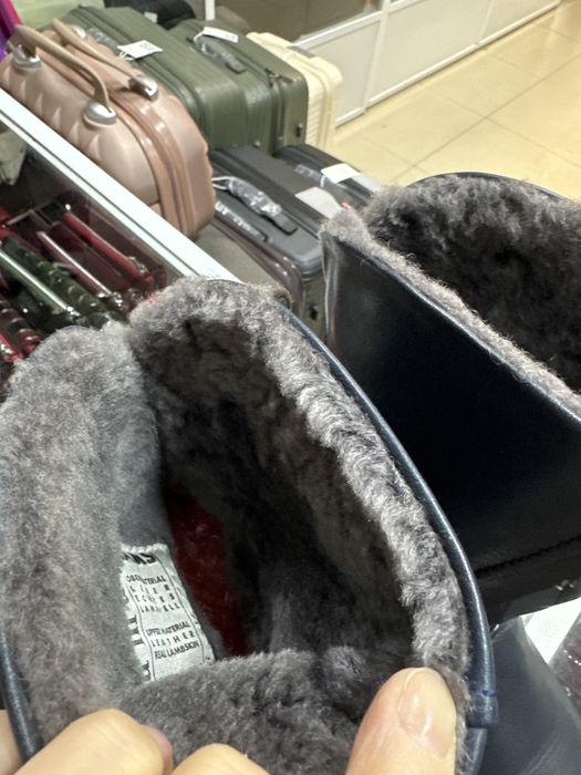 Сапожки Германия