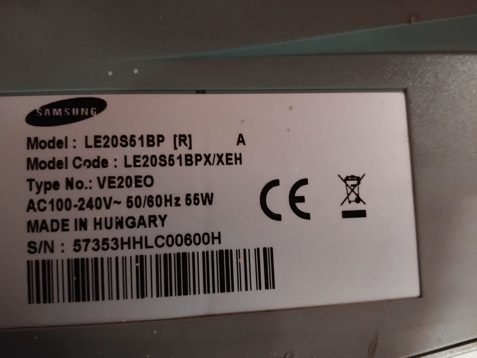Телевизор Samsung 20-инчов LCD
