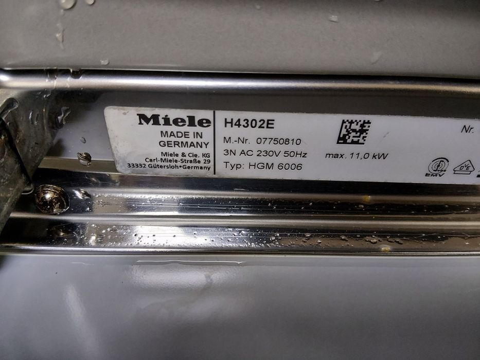 Уникална бяла печка за вграждане Миеле Miele  Made in Germany с 2 години гаранция!
