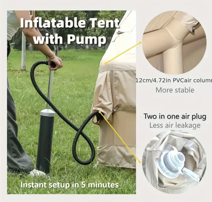 Надуваема палатка 3х2 метра