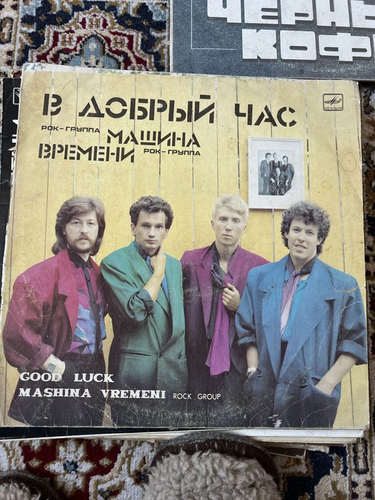 Продам грампластинки разные