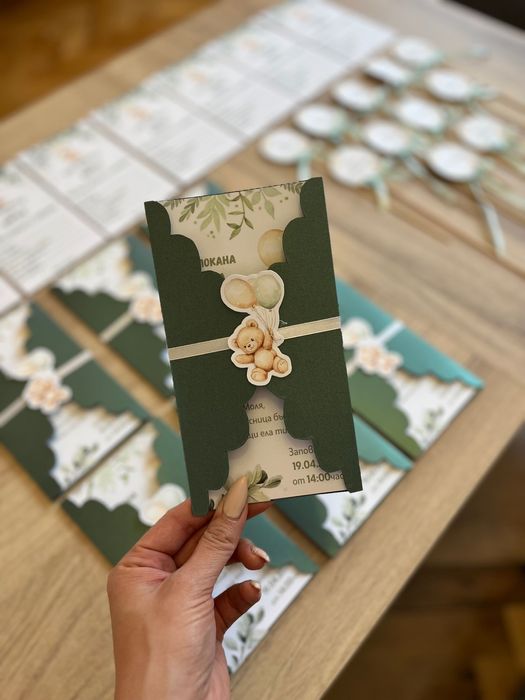 Ръчно изработени покани,карти и топери за погача