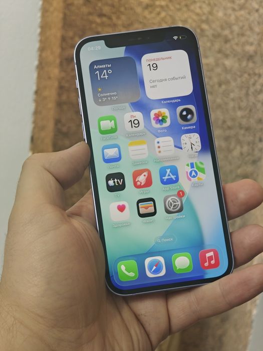 IPhone 12 128 gb