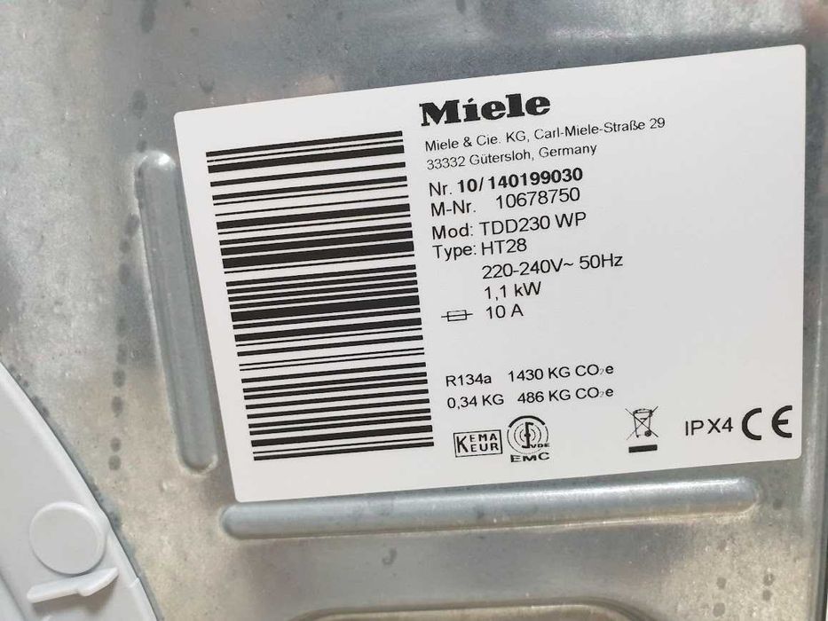 Miele T1 Сушилня с Термопомпа Миеле 12м Гаранция
