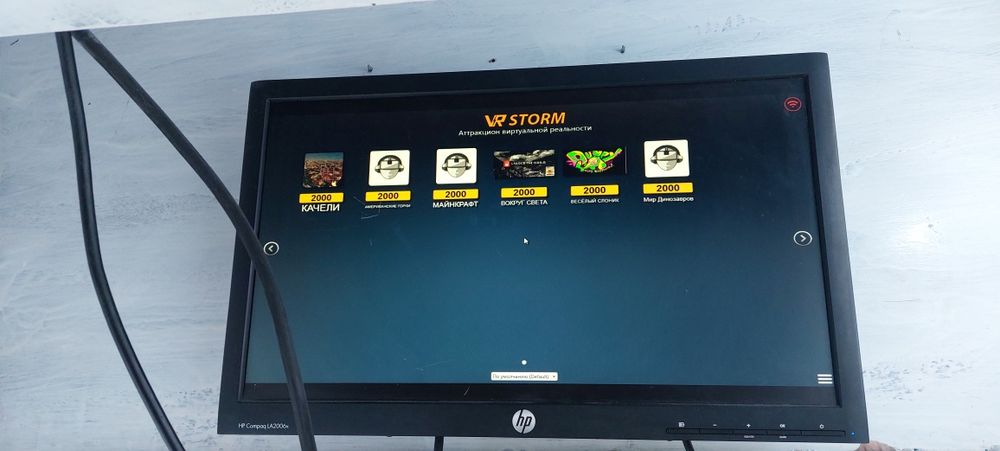 Продам аттракцион виртуальная реальность VR Окулус Oculus