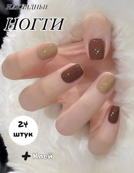 Парик,  волосы, ногти разбираю гардероб