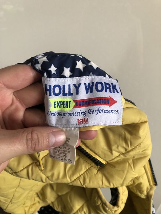 Детски двулицев елек.