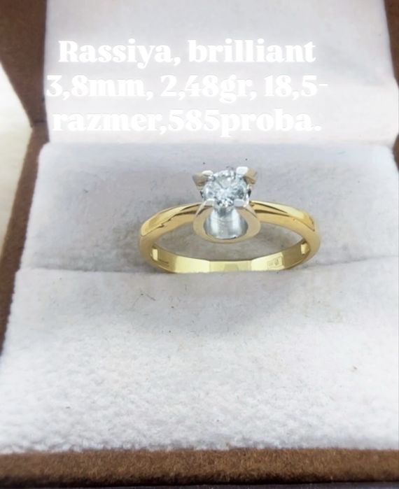 Rassiya koltso s brilliantami 3,7mm, 2,48gr, 18,5-razmer,585proba