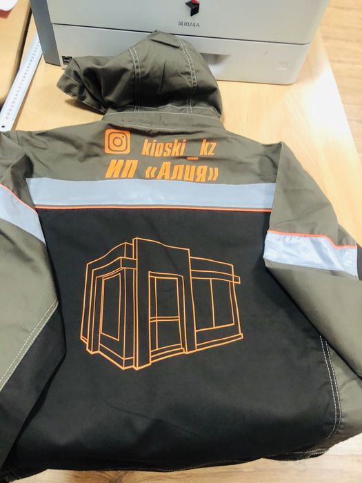 Нанесение лого на спецодежду