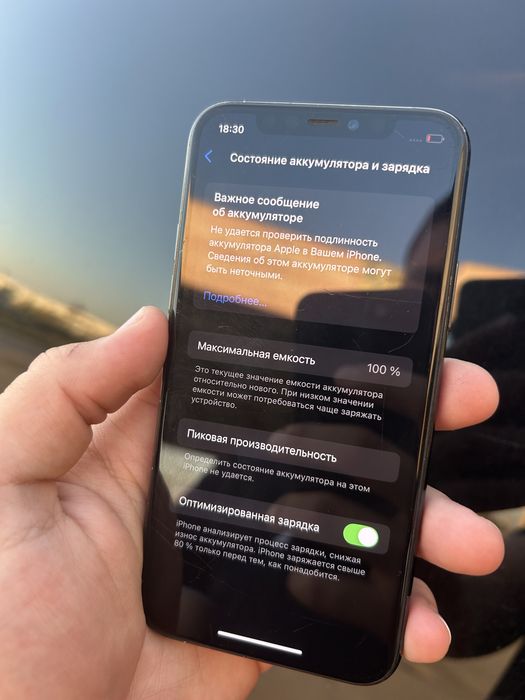 Продам iphone 11 pro 64 gb