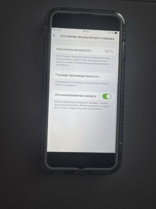 iPhone SE 64GB, Айфон Се 64 гб
