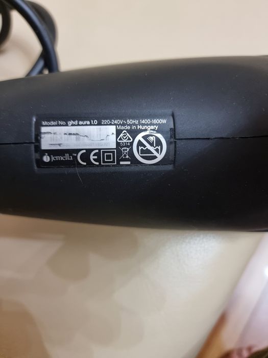 Uscător păr Profesional  GHD