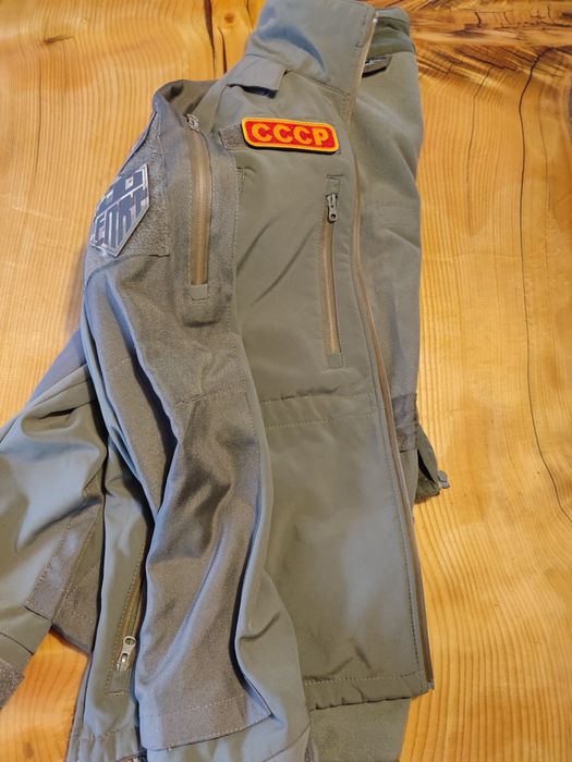 Военно водоустойчиво камуфлажно яке Mil-Tec бомбър Geographical Norway