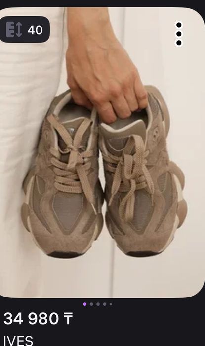 Продам женские кроссовки