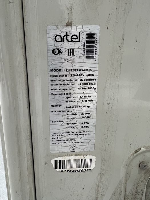 Kondiaioner gree artel 24