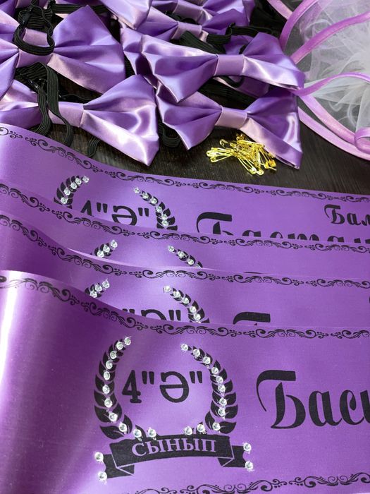 Именные Ленты бантики бабочки