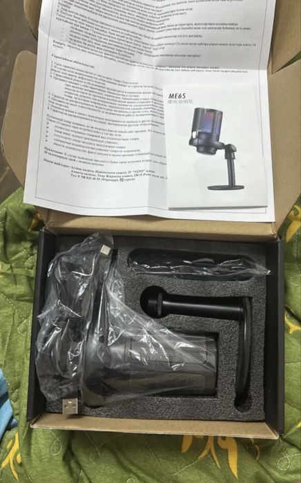 Продам микрофон