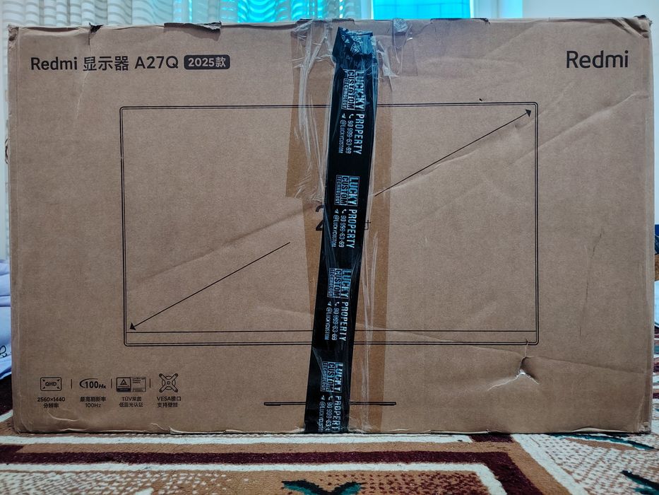 Redmi 2K QHD 100hz