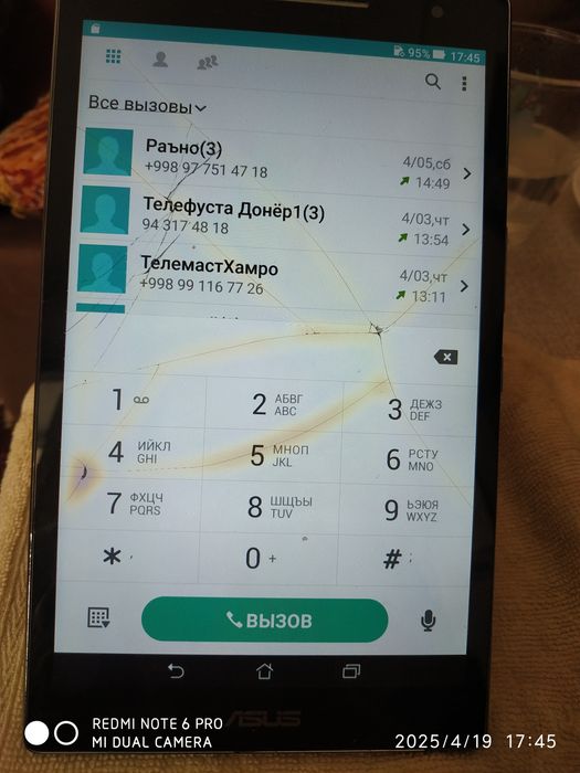 Планшет Asus ZenPad 8.0 Дисплей 8дюм оперативка 2гига внутрений 32гига