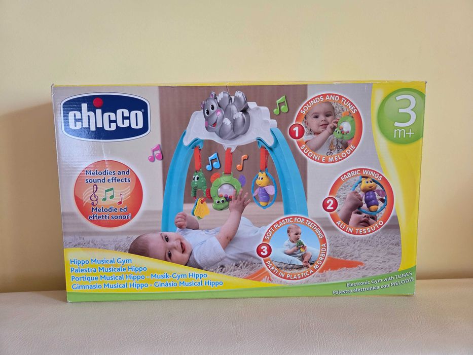 Активна гимнастика Chicco