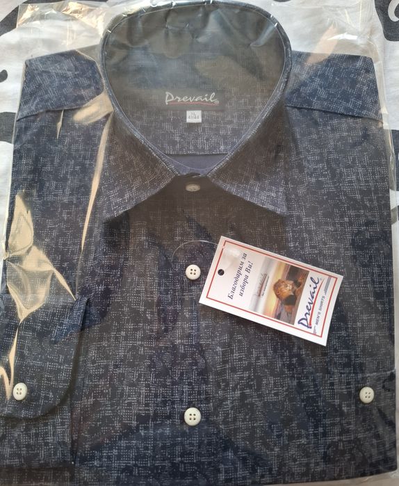 Мъжка риза prevail