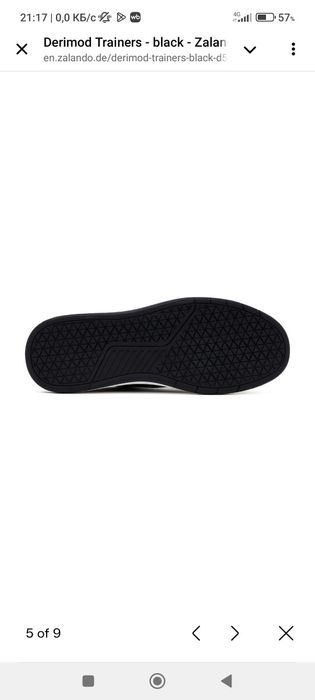 Мужские,  кроссовки DERIMOD (Германия) размер 43-43,5      (100% кожа)