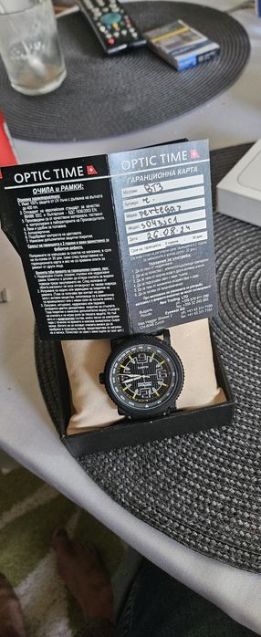 Мъжки елегантен часовник