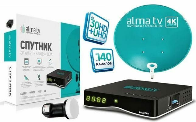 Установка, настройка спутниковых антенн.