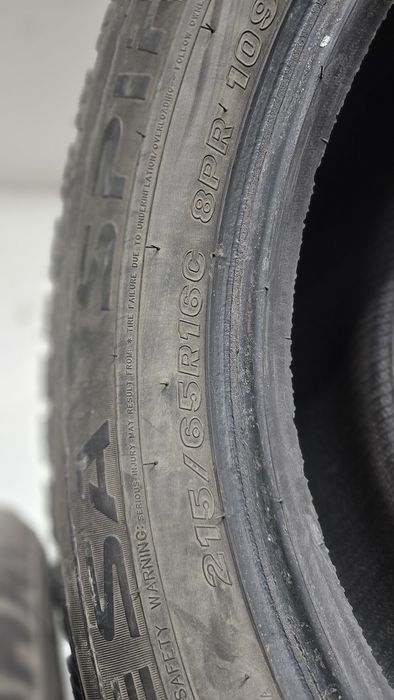Продам пару шин  215/65/16с