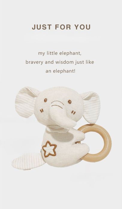 Детский комплект