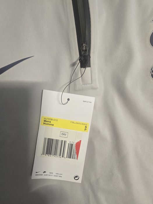 Bluza Nike,baieti
