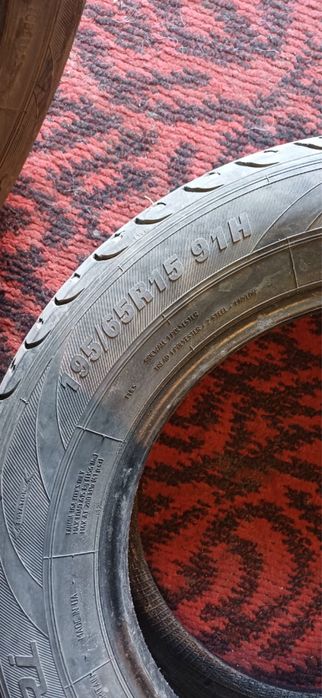 Резина 195/65 R15